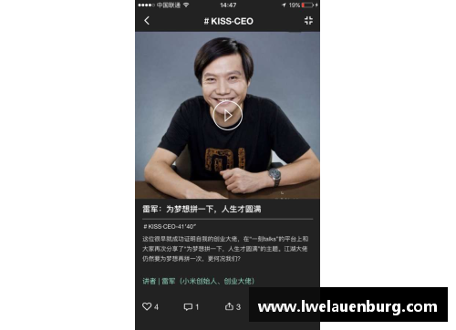 jbo竞博别再说四肢发达头脑简单了！探索那些既能武也能文的运动员