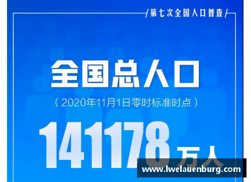 jbo竞博第59次“德纳决”来了!你大概需要关注这些