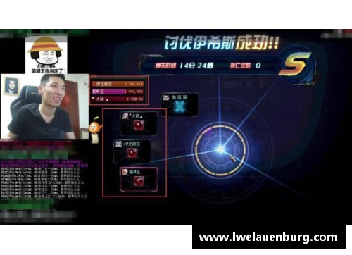 jbo竞博官网雷魂引领，球场风云起