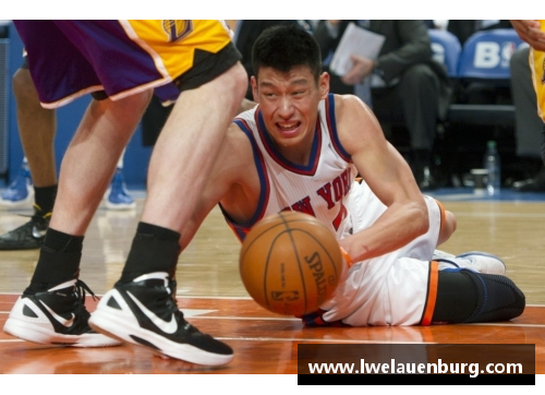jbo竞博官网林书豪在NBA场上的精彩时刻与回顾
