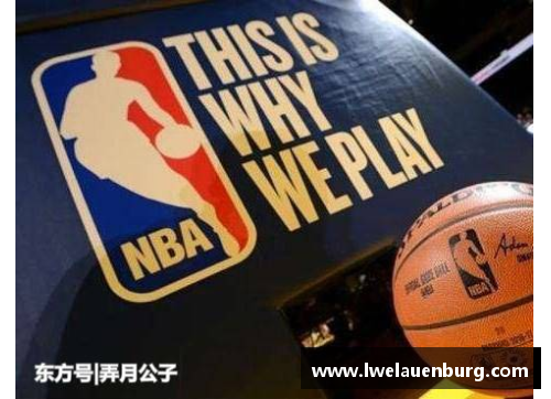 jbo竞博官网NBA经典语录：球场上的智慧和激情
