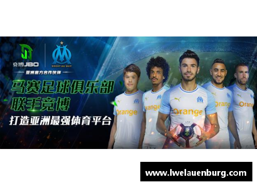 jbo竞博官网足球球星最爱的歌单揭秘那些激励他们的音乐时刻与背后故事 - 副本