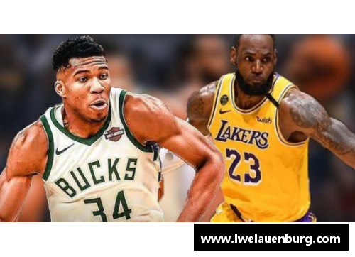 jbo竞博官网NBA新赛季：湖人为焦点，挑战再次夺冠的路 - 副本